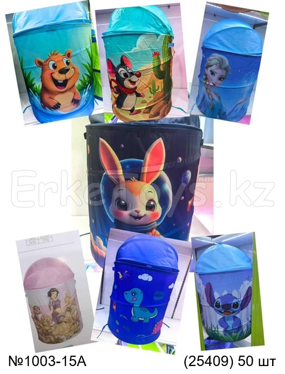 картинка Корзина для игрушек от магазина Игрушек