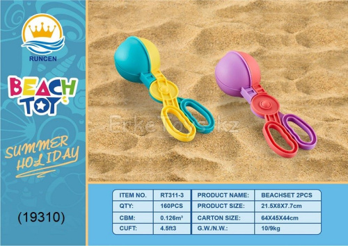 картинка Снежколеп ножницы от магазина Игрушек