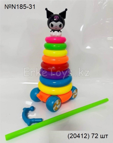 картинка Каталка пирамида Куроми от магазина Игрушек