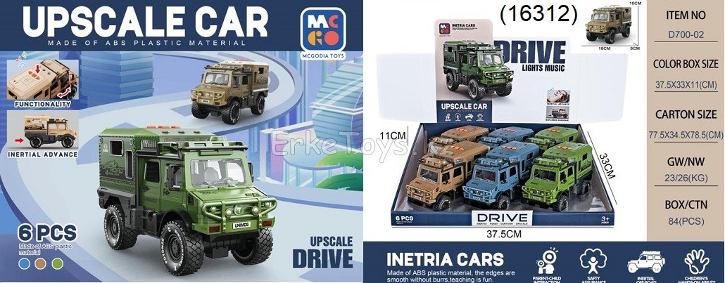 картинка Машина инерционная 6 шт в уп от магазина Игрушек