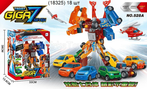 картинка Трансформер Тобот Гига7 от магазина Игрушек