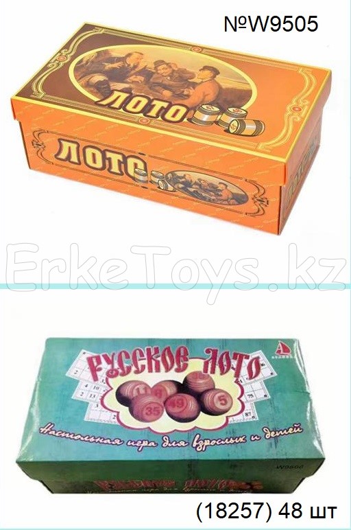 картинка Русское лото от магазина Игрушек