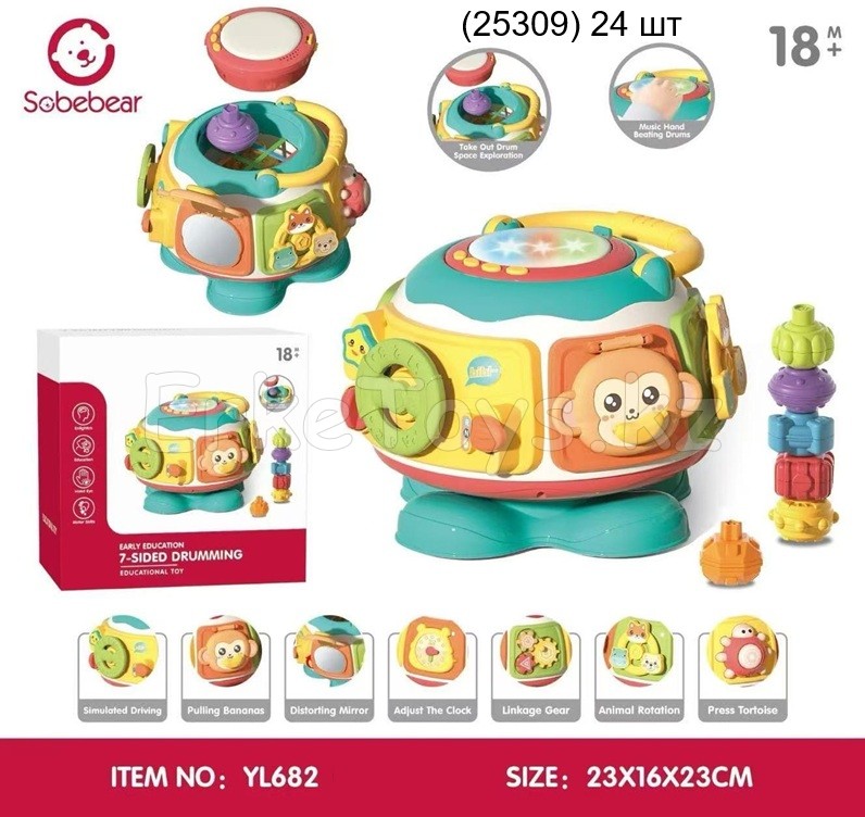 картинка Интерактивная игрушка от магазина Игрушек