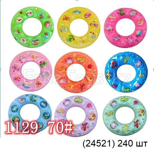картинка Круг 70 от магазина Игрушек
