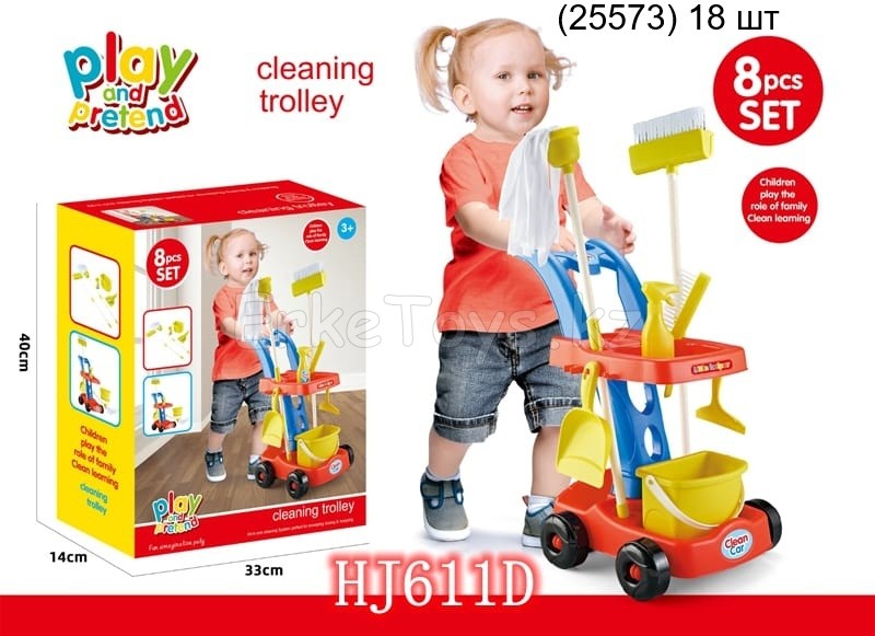 картинка Набор для клининга от магазина Игрушек