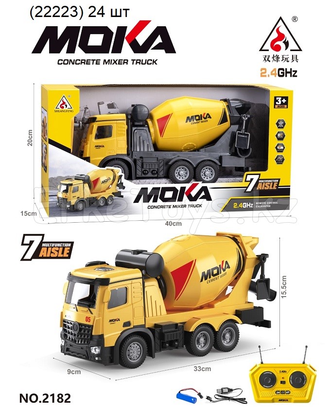 картинка Машина РУ Бетономешалка MOKA от магазина Игрушек