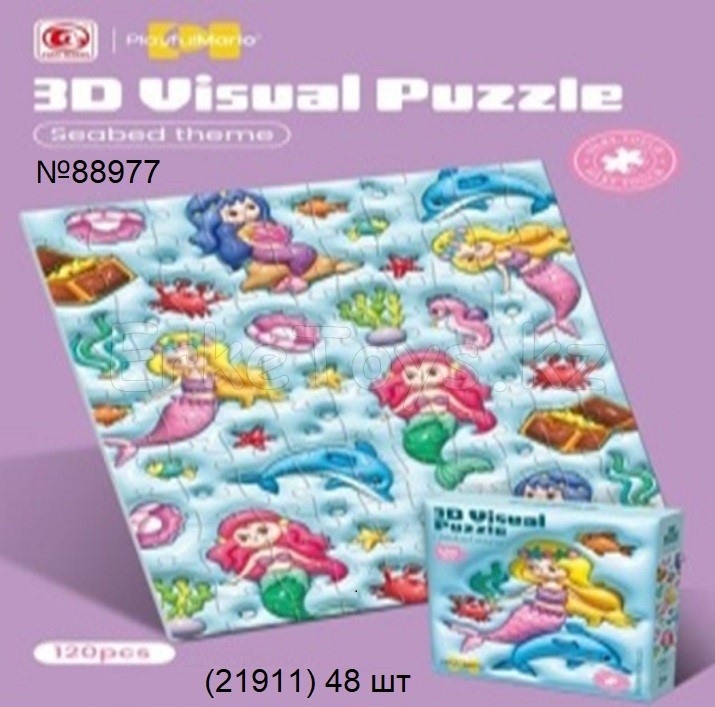 картинка Пазл 3D Русалка 120 дет. от магазина Игрушек