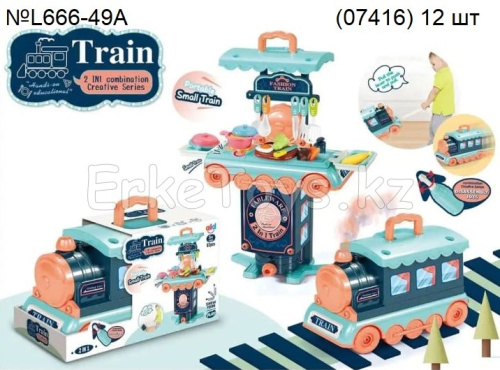 картинка Набор Кухня от магазина Игрушек