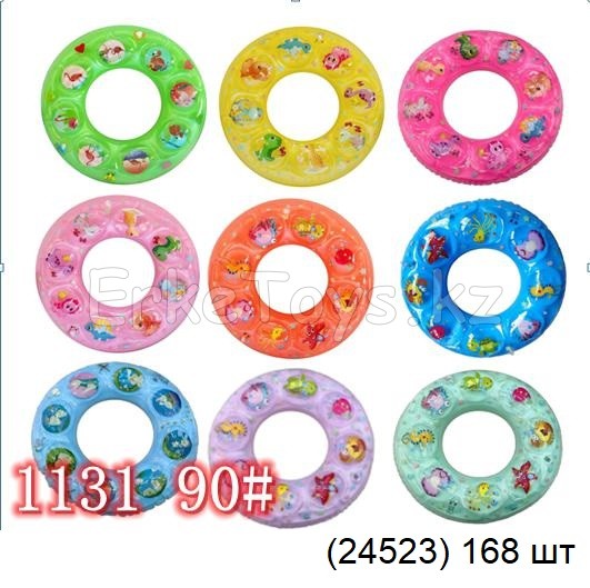 картинка Круг 90 от магазина Игрушек