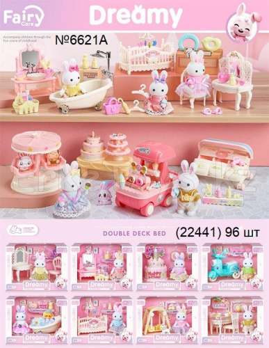 картинка Набор с зайцем от магазина Игрушек