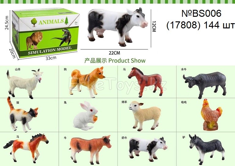 картинка Домашние животные 12 шт в уп от магазина Игрушек