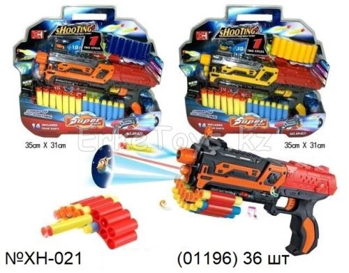 картинка Бластер от магазина Игрушек