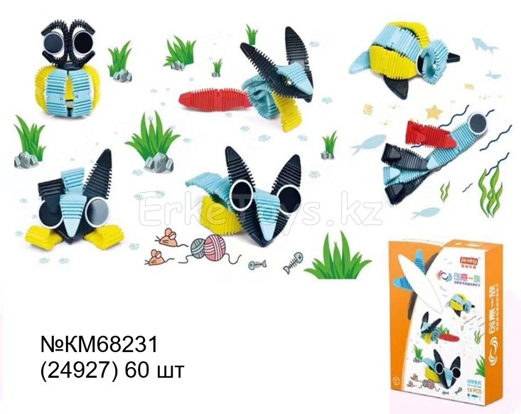 картинка Магнитный конструктор от магазина Игрушек