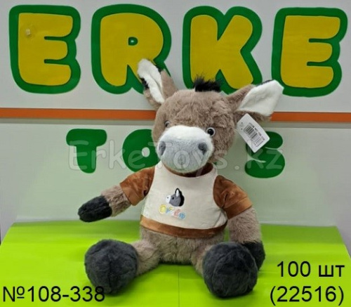 картинка Мягкая игрушка Ослик в свитере 50 см от магазина Игрушек