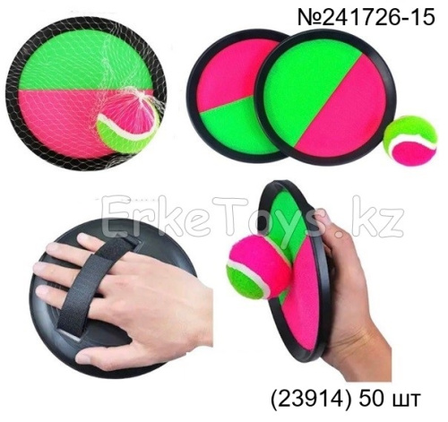 картинка Бадминтон ловушка от магазина Игрушек