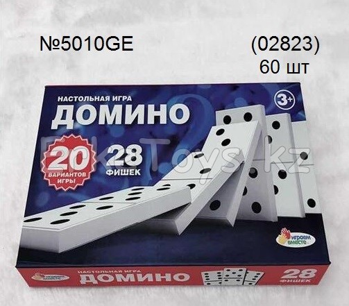 картинка Домино от магазина Игрушек