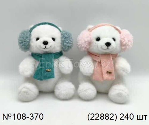 картинка Мягкая игрушка Мишка в наушниках от магазина Игрушек