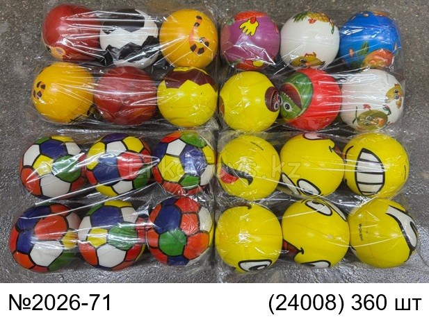 картинка Мячики 6 шт в уп микс от магазина Игрушек
