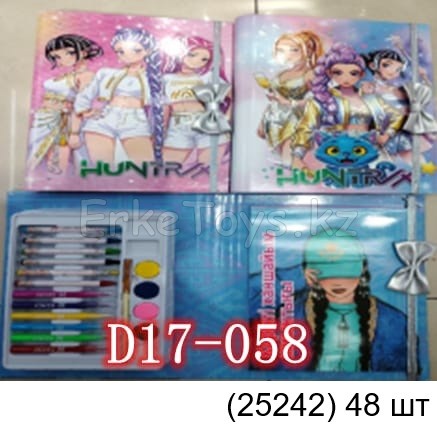 картинка Раскраска от магазина Игрушек