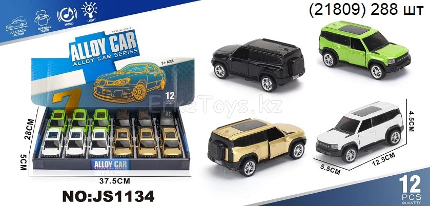 картинка Машина металл Toyota Land Cruiser 12 шт в уп от магазина Игрушек