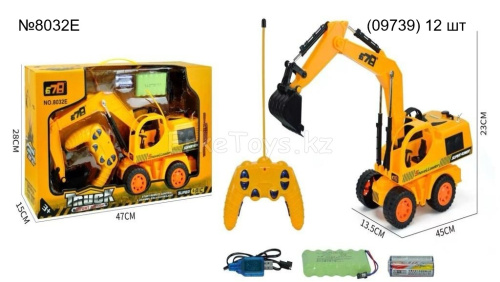 картинка Экскаватор РУ от магазина Игрушек