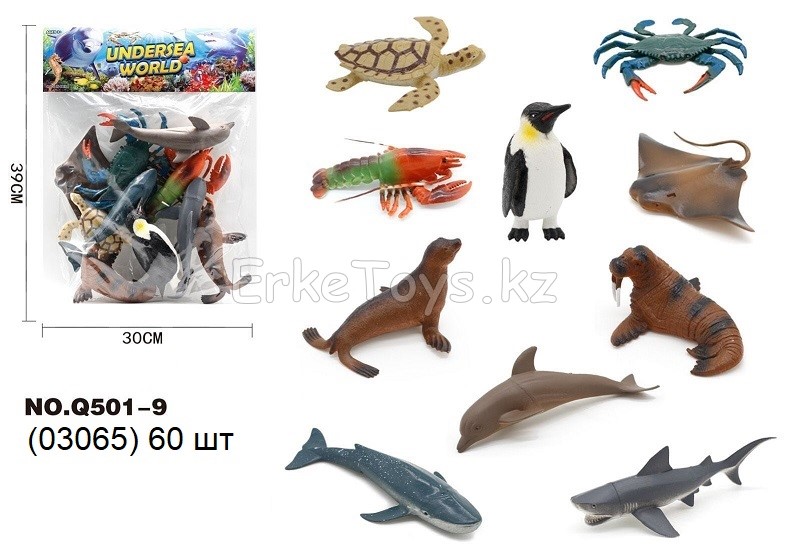 картинка Набор морских животных от магазина Игрушек