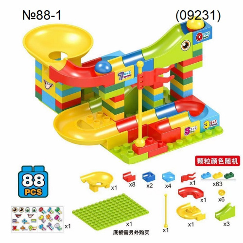 картинка Конструктор 88 дет. от магазина Игрушек