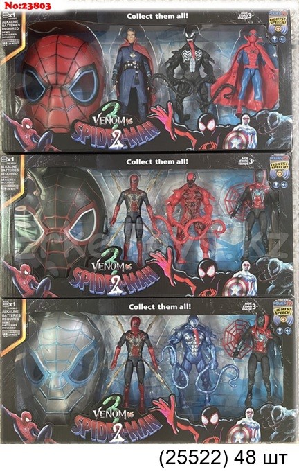 картинка Набор героев Venom Spider-man от магазина Игрушек