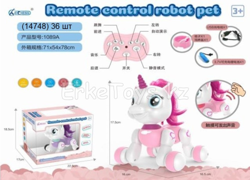 картинка Робот PONY  от магазина Игрушек