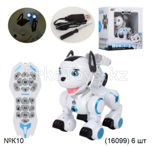картинка Робот собака РУ от магазина Игрушек