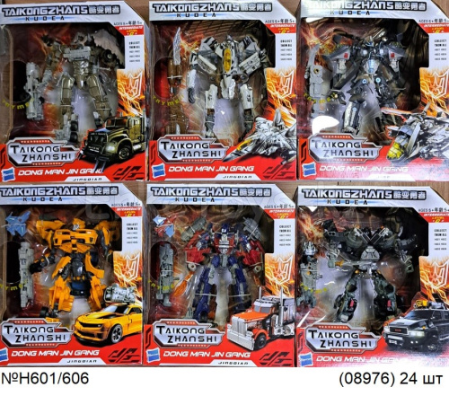 картинка Трансформер от магазина Игрушек