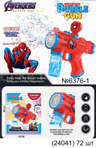 картинка Мыльные пузыри пистолет Человек паук от магазина Игрушек