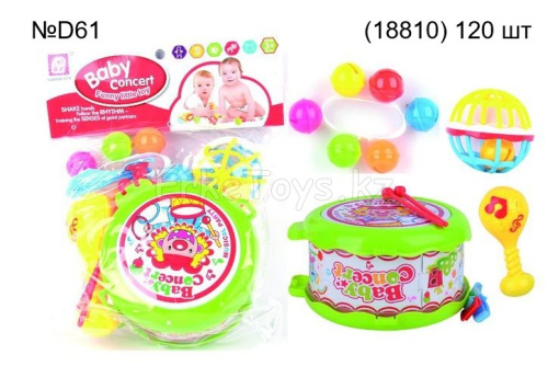 картинка Набор музыкальных погремушек от магазина Игрушек