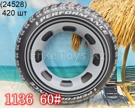 картинка Круг 60 Шина от магазина Игрушек