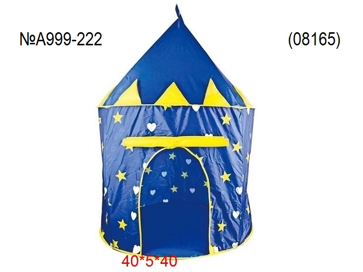 картинка Палатка от магазина Игрушек