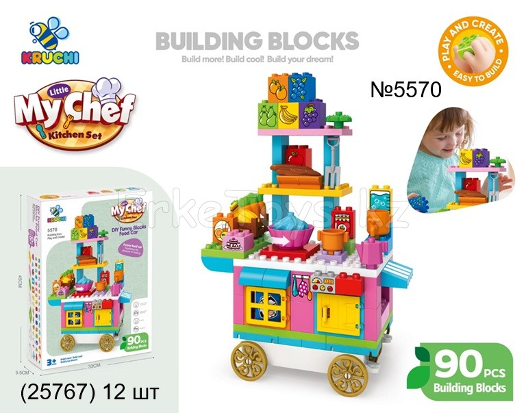 картинка Конструктор 90 дет. от магазина Игрушек