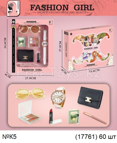 картинка Косметичка от магазина Игрушек