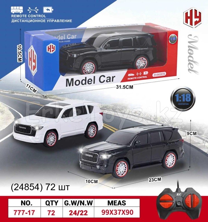 картинка Машина РУ 1:18 от магазина Игрушек