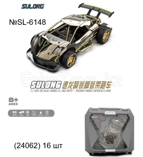 картинка Машина РУ от магазина Игрушек