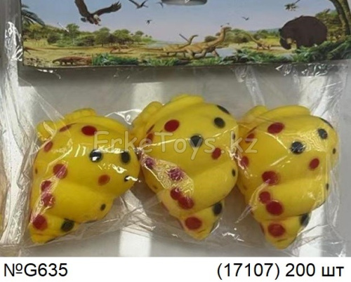 картинка Ракушка пищалка из 3 шт в пакете от магазина Игрушек