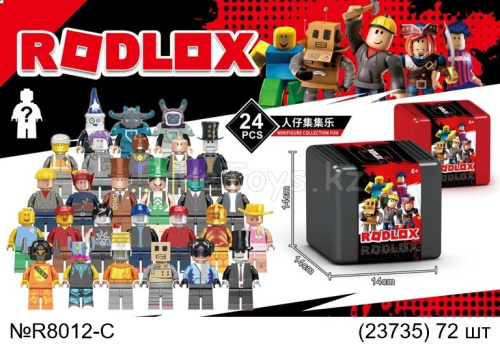 картинка Магнитный конструктор от магазина Игрушек