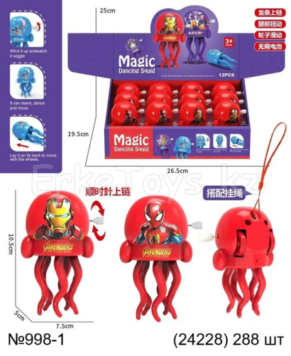 картинка Осьминог Супергерой 12 шт в уп от магазина Игрушек