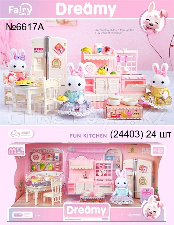 картинка Дом с зайцами от магазина Игрушек
