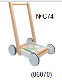 картинка первые шаги от магазина Игрушек