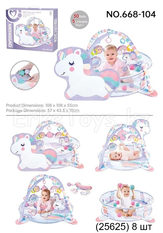картинка Коврик манеж от магазина Игрушек