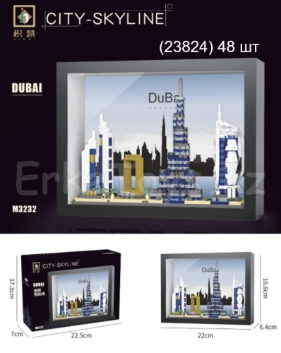 картинка Конструктор 3D Дубаи от магазина Игрушек