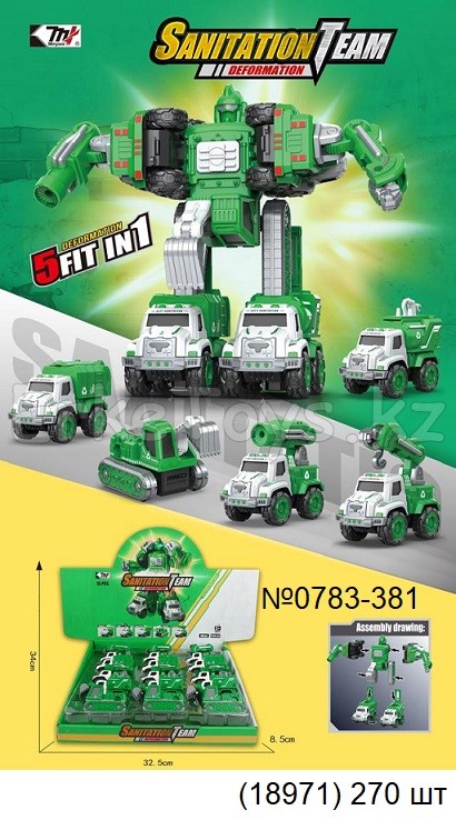 картинка Машина металл 15 шт в уп от магазина Игрушек