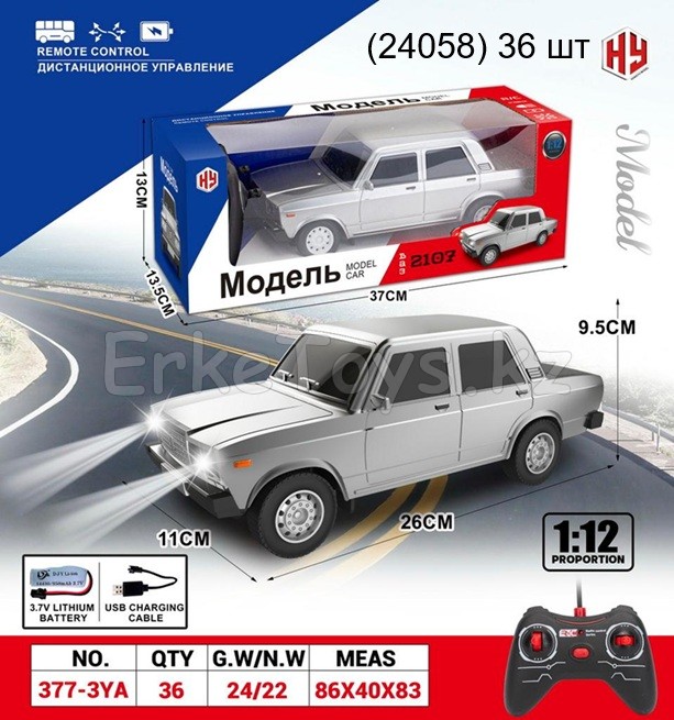 картинка Машина РУ Жигули 1:12 от магазина Игрушек