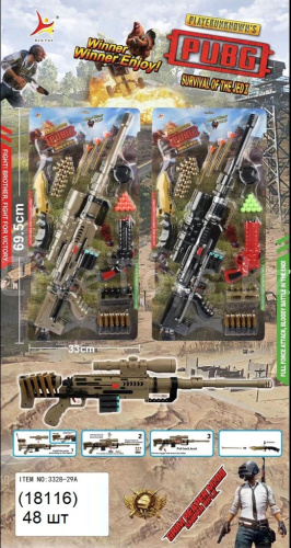 картинка Автомат на картоне от магазина Игрушек