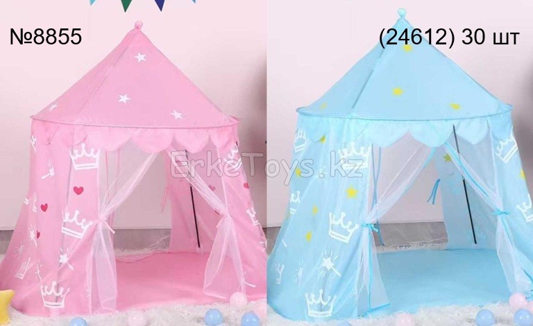 картинка Палатка от магазина Игрушек